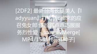 [MP4/500M]1/10最新 会玩的主播护士丝袜情趣道具插逼露脸大秀VIP1196