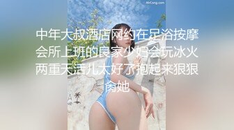 【AI换脸视频】李一桐 性感巨乳诱惑激情性爱中出