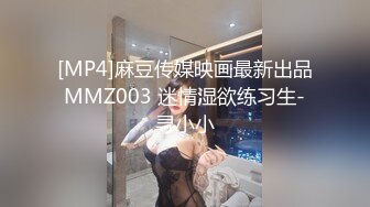 【超顶❤️露弊性瘾】快递站小妹✿ 爆乳嫩妹人来人往中露出偷玩 跳蛋震湿裤裆 被搭话相当刺激 大饱眼福不知高潮了多少回[2.39G/MP4/5:00:03]