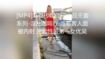 自录无水印 【剧情向】P15 勾引妈妈嫂子技师户外多人运动等【46V】 (22)