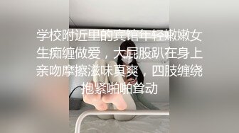 陌陌约来的妹子腰真细