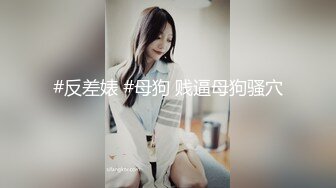 天美传媒-我哥交了新女友