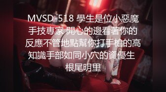 JDXYX032 精东影业 情趣用品真人访问 广濑琉奈