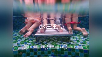 DOM窒息-黑人巨屌调教女医生