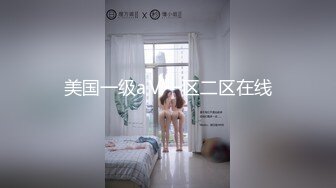 粉嫩的学妹自拍私处给男友看,还提醒哥哥看过后要删掉,不要给别人看到了