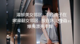 【爱豆传媒】idg-5458 催眠大师迷奸极品黑丝少妇-梦柔