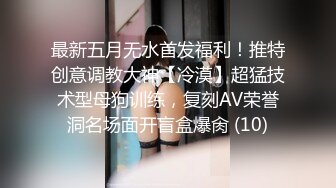 身材一流的极品网红@Pigeon大尺度私拍合集 唯美女神极品爆乳身材 户外多场景随意露出 高清私拍147P