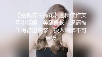 美丽动人的极品乌克兰小姐姐激情性爱