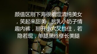 [MP4/ 252M] 漂亮伪娘 啊你真的好会舔 好舒服 被小哥哥舔奶舔脚舔耳朵 再操小骚逼 超级爽