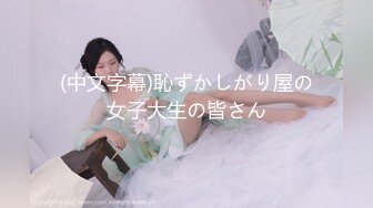 【新片速遞 】甜美系美少女娃娃音大水灵眼睛 口含双屌 嘴塞内裤 黑丝情趣内衣 跳蛋大黑牛自慰白虎穴[740M/MP4/01:03:14]