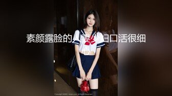 Al&mdash;久保史绪里 女仆诱惑