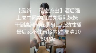 [MP4]才艺钢琴新人小姐姐弹完一曲边上自慰单腿黑丝袜自摸骚穴多是淫水