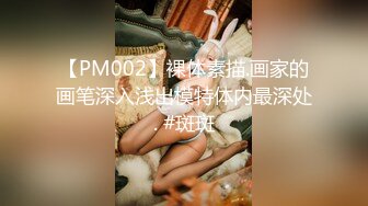 最新推特网红美少女【工口糯米姬】大尺度新作流出-JK糯米的日常性爱生活 速插浪穴高潮 高清私拍82P 高清720P原版 (2)