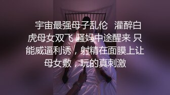 黑客破解 还有几分姿色的老板娘和小鲜肉情趣酒店偷情