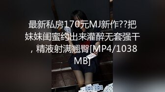 顶级清纯反差小姐姐福利私拍✅清纯唯美极品身材 粉嫩白虎美穴，表面甜美清纯小姐姐背地里