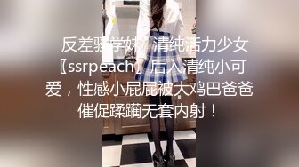 【新片速遞】&nbsp;&nbsp;巨乳美乳 这少妇的身材操着真心舒爽 大奶子哗哗 肥鲍鱼被操出白浆[71MB/MP4/01:15]