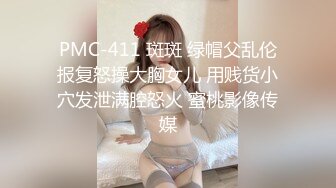 -大神酒店约炮极品小嫩模 各种姿势操 完美露脸