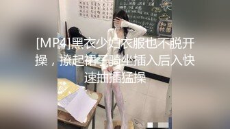 皇家华人 淫乱学妹无情挑逗一週日 学长能忍住不射吗 蒋佑怡 夜夜