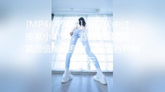 舔的很舒服2