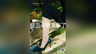 【新片速遞】 公园女厕偶遇漂亮的网红小姐姐❤️人美B更美[218M/MP4/01:52]