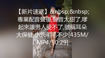 [MP4]牛仔裤高颜值性感妹子特写手指扣逼口交站立后入大力猛操