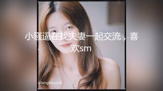 【OnlyFans】2023年6月国人淫妻 爱玩夫妻 换妻淫乱派对②，在马来西亚定居的华人夫妻 老公38老婆36 经常参加组织换妻淫交派对 3