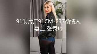 [MP4/485MB]麻豆傳媒 MKY-KS-006保守秘密的汙穢代價-管明美