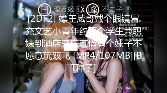 MD0165-6少年阿宾 篇章六 新母女关系 苏娅 沉娜娜