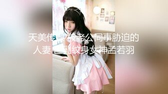 91骚妈-客厅午睡的妈妈