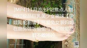 大奶熟女强推小鲜肉男大学生！  【完整版47分钟已上传下面简阶】