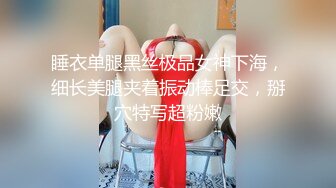 顶级巨乳女神【奶妹】288元VIP群站内未发 相当的给力 这妹子颜值很高