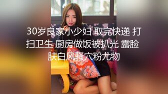 现在的妹子真强悍