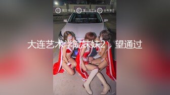 [2DF2] 性感蕾丝吊带裙睡梦中被揉奶摸b干醒销魂嗲叫声说好硬啊不行了欺负我对白淫荡[MP4/158MB][BT种子]