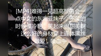 极品性感美女【花腿沐兮】露脸跳舞~收费房道具自慰双插~口交做爱【33V】 (12)