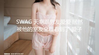 顔出し【個人撮影】優等生っぽい制服美小女と自宅でのハメ撮り映像を無断配信_ぶっかけ～中出し_痙攣絶頂姿を収録※所持は責任を問いません