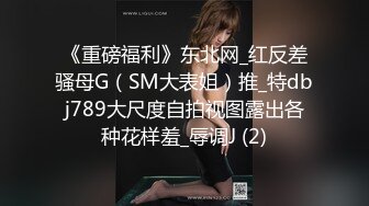 cb典藏系列，神仙颜值天然巨乳！360°无死角女神neon_felix（Giulia Wylde）【61v】 (16)