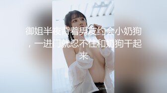 【新片速遞】私房三月流出商场女厕❤️固定后拍进门拍脸牛仔裤美眉的毛好黑[928MB/MP4/33:12]