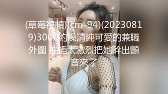 潜入女厕偷拍 被牛仔裤眼镜妹子发现了