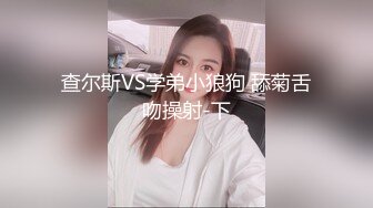 [MP4/456MB]《极品瑜伽嫂子》窗台操楼下全是人,开着窗户大嫂浪叫小逼那是真嫩,水多还紧致