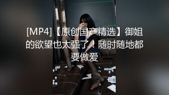 千娇百媚美少女小仙女姐姐优雅汉服莲生万物 全程lo鞋站立后入小骚穴 平时乖巧的小妹妹，调教起来也是条小母狗1