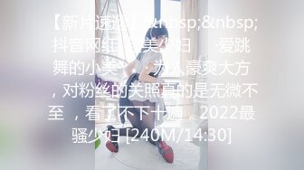 高颜值00后情侣居家啪啪妹子好嫩,一线天白虎馒头B粉嫩无瑕