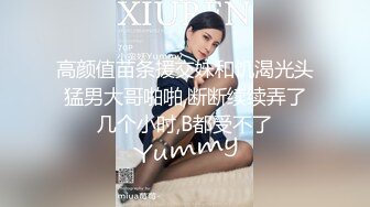 JUQ-007 回老家被義妹誘惑 30天沒釋放的性慾 濃厚中出SEX 松本一香