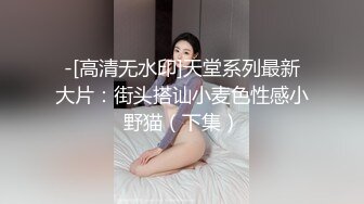 就喜欢裹鸡吧的骚女人