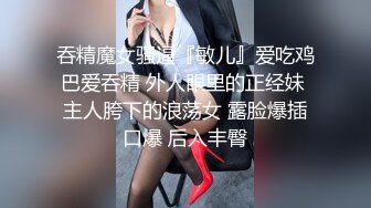 网红泄密抖音68万女网红被同城榜一大哥约到KTV唱歌 勾引大哥包厢直接开干 (1)