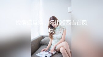 收集的一些淫妻BBC题材的合集1【385V】 (205)