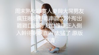 东北的一对漂亮学生情侣在被窝里啪啪啪 女的身材太好了