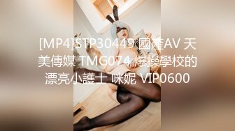 [MP4/ 1.67G] 秃顶中年大叔幸福生活，两个嫩妹激情双飞，肉感身材无毛肥穴，操完一个再换另一个