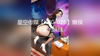 (Uncen-leaked) MIAD-694 Hcupくびれボイン 新人ソープ嬢 羽生稀