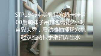 [MP4/ 400M] 爱情故事_啪啪第三场，把女人按到床上干就是爽，房间角落都留有性爱痕迹