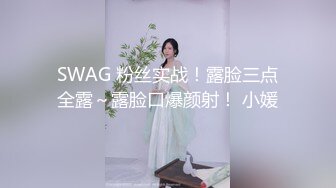 [MP4]气质短发美少女！加大尺度道具自慰！柔软粉嫩大奶，特写视角振动棒插穴